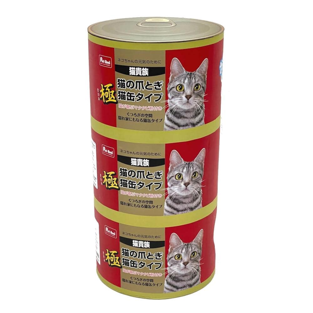 Ｐｅｔａｍｉ 猫の爪とぎ 猫貴族 猫缶 極 ３缶パックタイプ の通販 | ホームセンター コメリドットコム