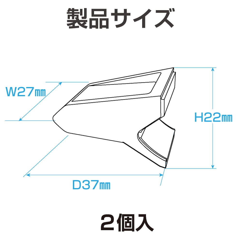 星光産業　ジムニー　ジムニーシエラ専用　スイッチエキステンション　ＥＥ－２１６