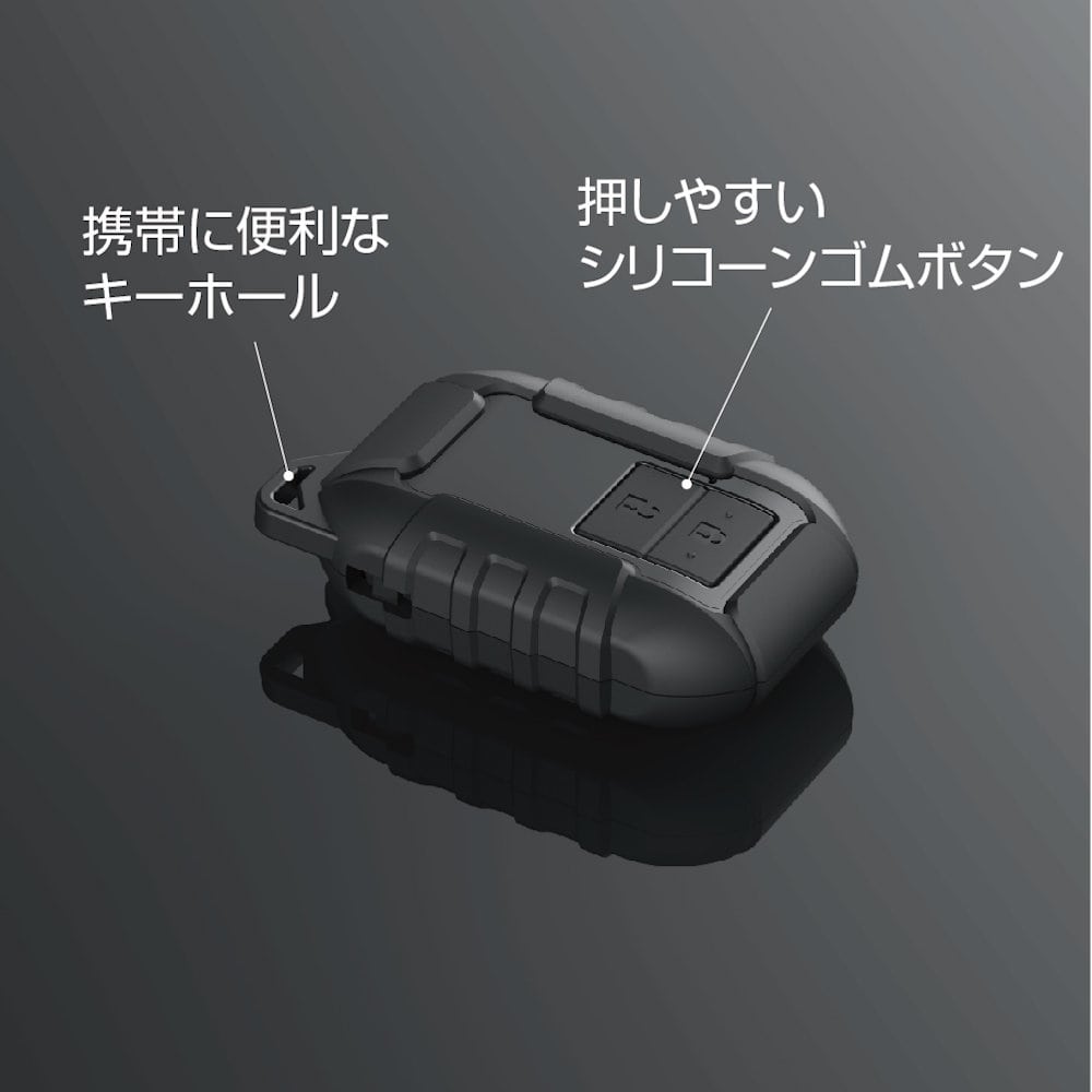 星光産業　ジムニー　ジムニーシエラ専用　スマートキーカバータフネス　ＥＥ－２２８