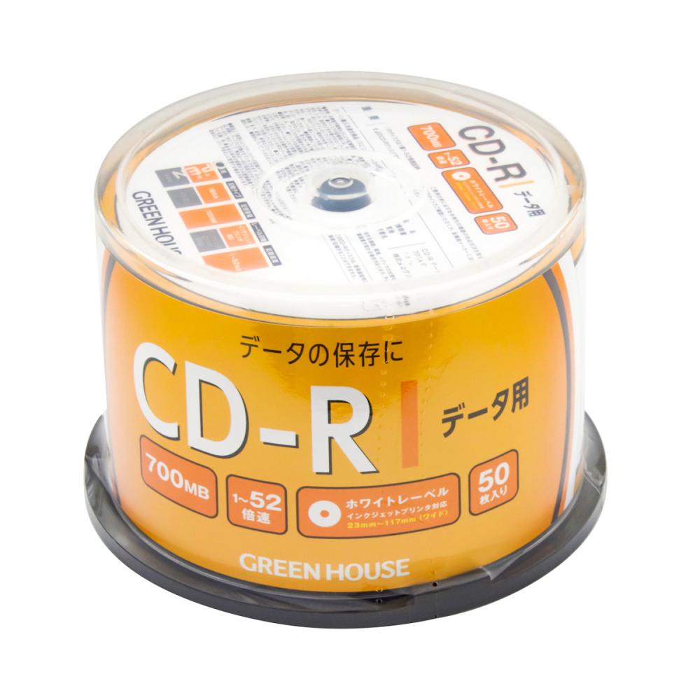 グリーンハウス　ＣＤ－Ｒ　データ用　１－５２倍速　５０枚スピンドル