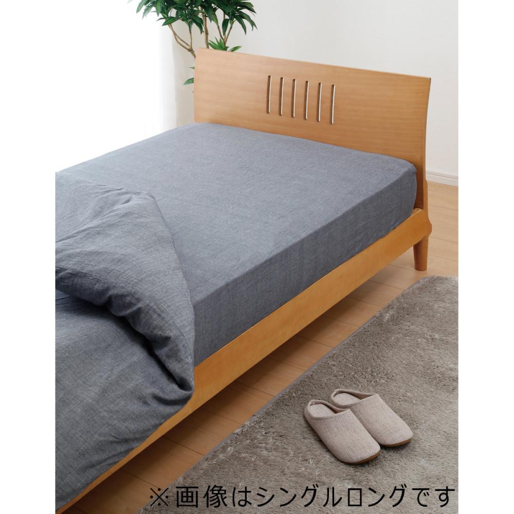 アテーナライフ　綿１００％ＢＯＸシーツ　グレー　セミダブル　１２０×２００×４０ｃｍ