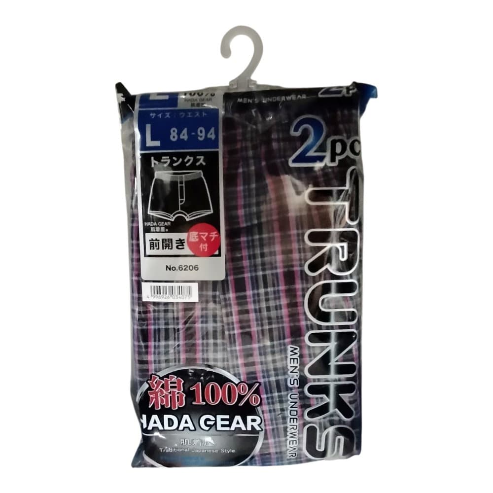 平松工業　綿１００％格子トランクス　Ｌ　２枚組