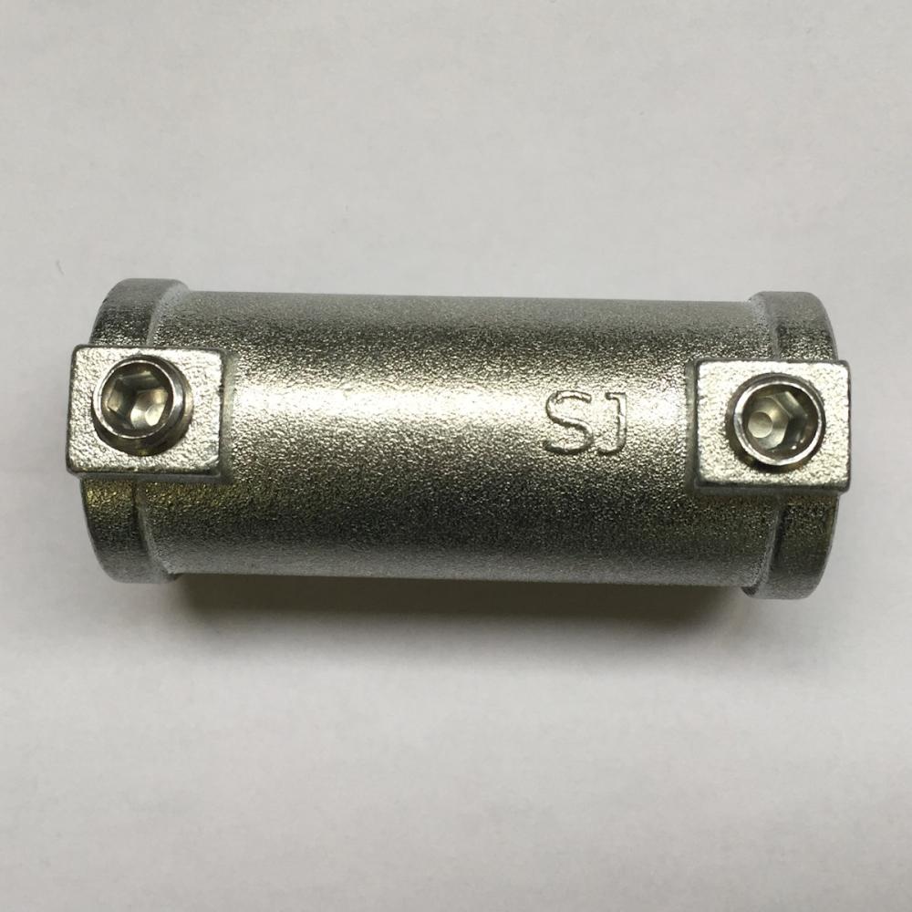 SジョイントI型 直径31.8mm