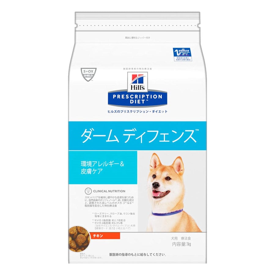 季節のおすすめ商品 ヒルズ 犬用 W D 消化 体重 糖尿病の管理 ドライ 小粒 1kg Discoversvg Com