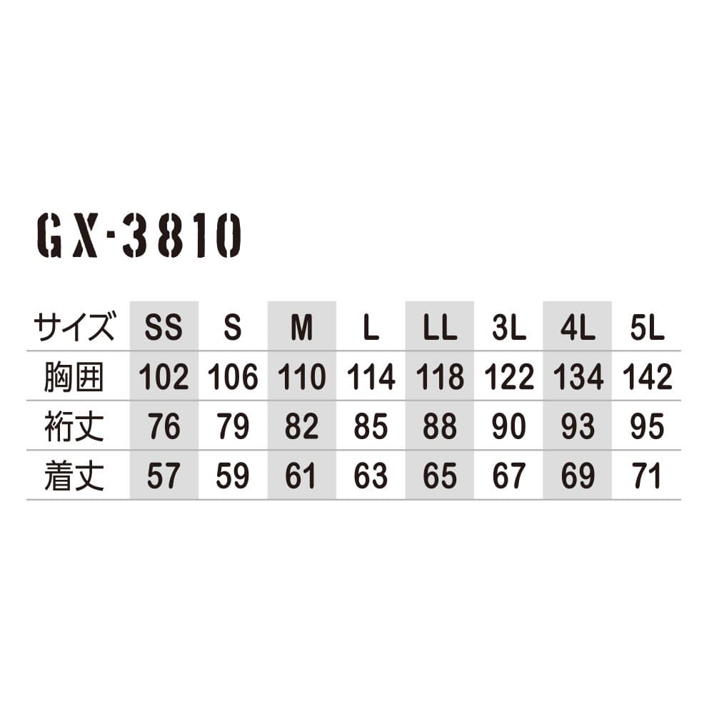 グラディエーター　４ＷＡＹ　ストレッチジャケット　シルバー　Ｍ　ＧＸ－３８１０