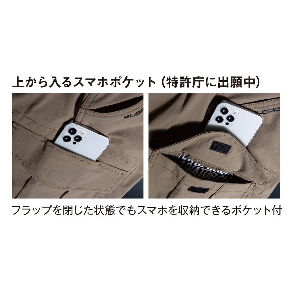 自転車用 4wayストレッチ クオーターパンツ TIGORA ティゴラ メンズ アウトドア ロングパンツ M 4WAY