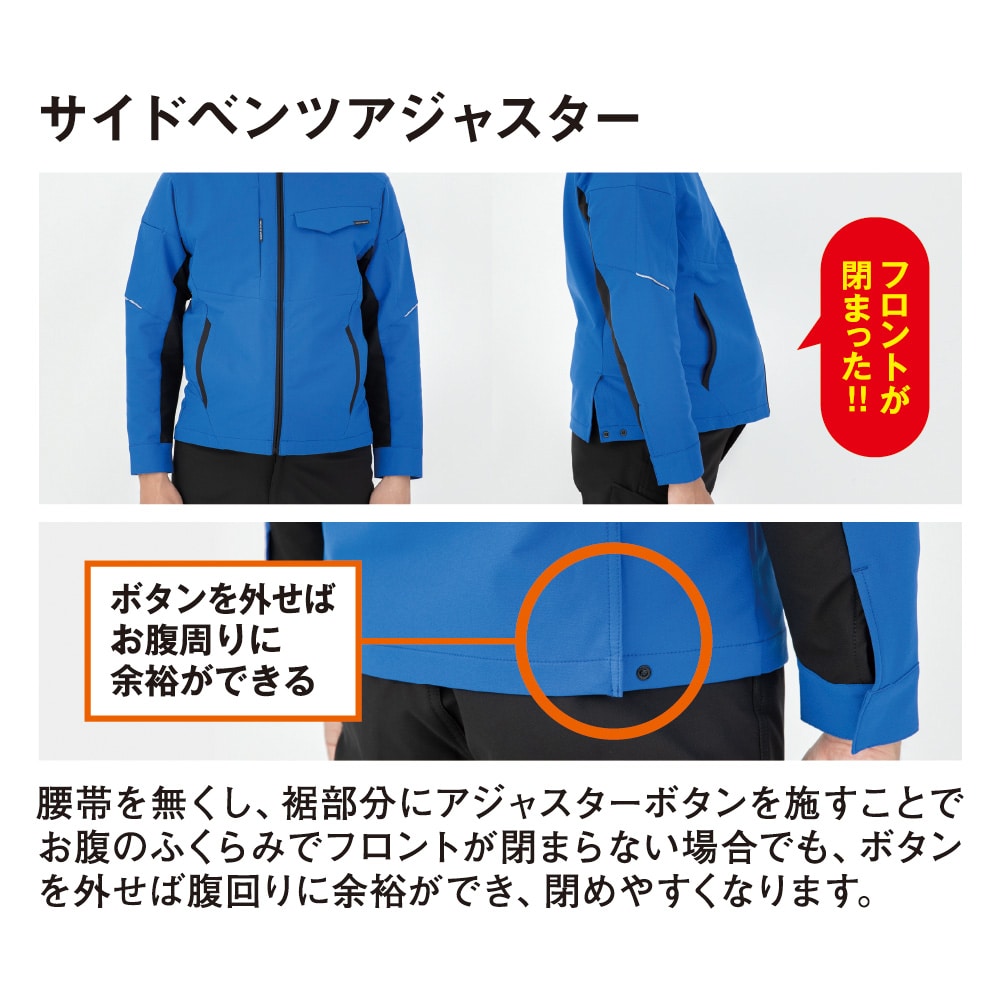 キ*ン様 新品正規品【PG/size4】dotAIR高品質切り替えストレッチパー 上下洗える/防シワ】WEB限定スーツ 4WAYストレッチ 千鳥柄