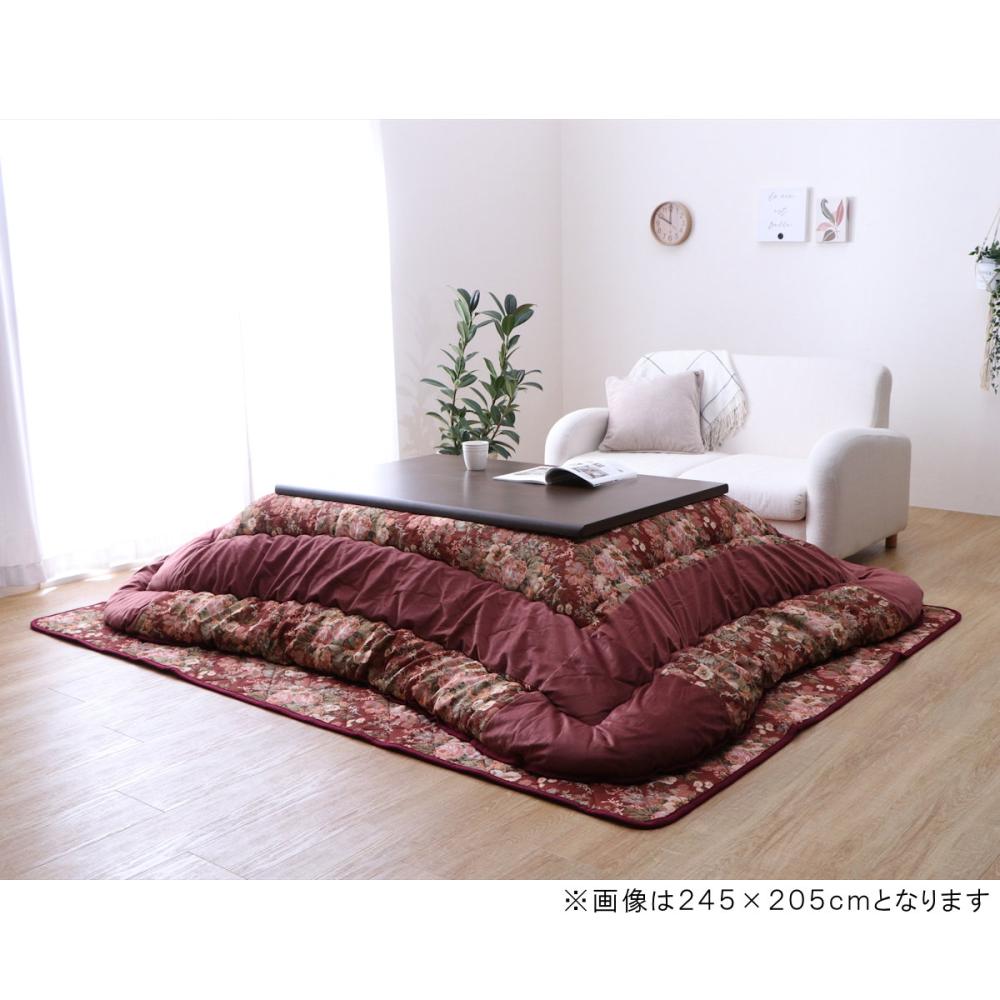 イケヒコ こたつ撥水掛布団 スターシャ ベージュ ２０５ ２０５ｃｍの通販 ホームセンター コメリドットコム