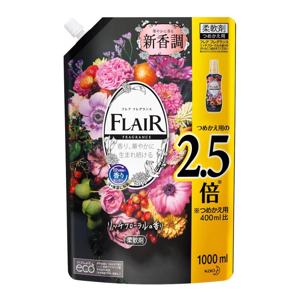 花王 フレアフレグランス ベルベット フラワー 詰替用 大容量 １０００ｍｌの通販 ホームセンター コメリドットコム