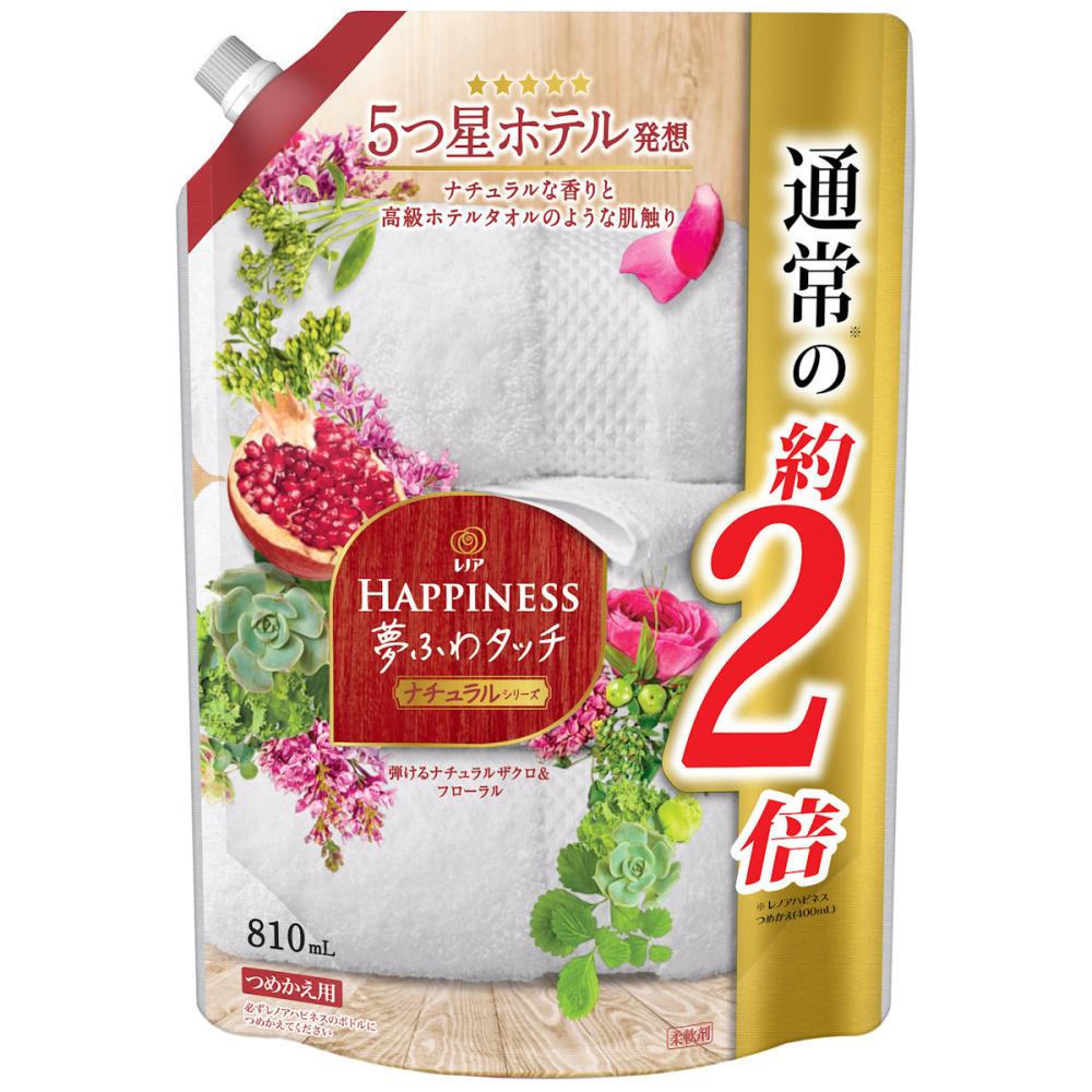 P&G レノアハピネス 夢ふわタッチ ラベンダーガーデンの香り 詰替用 特大 810mlの通販 | ホームセンター コメリドットコム P&G レノアハピネス 夢ふわタッチ ラベンダーガーデンの香り 詰替用 特大 810mlの通販 | ホームセンター コメリドットコム