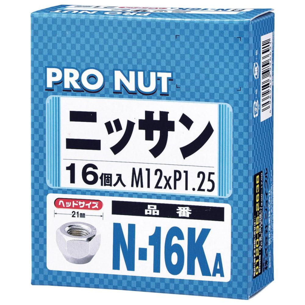 ジョイフル　ホイールナット　プロナット　貫通タイプ　シルバー　１６個入り　Ｎ１６ＫＡ