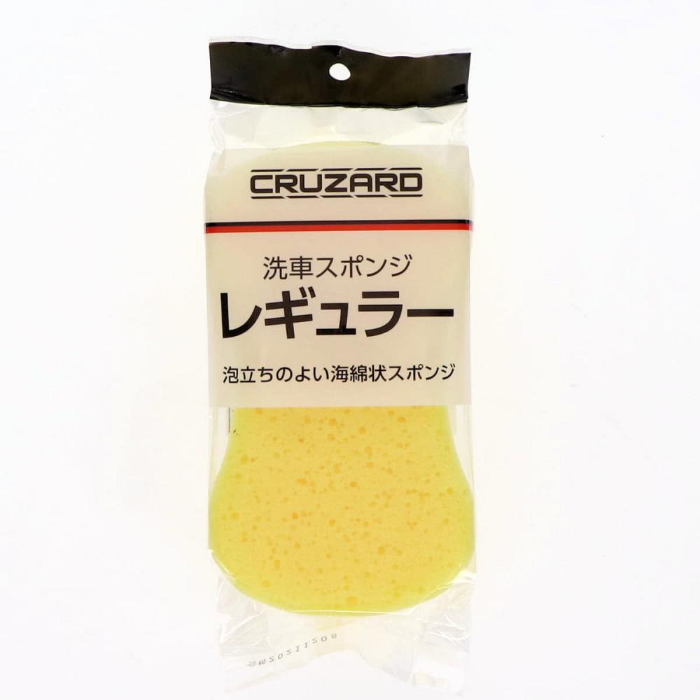 別倉庫からの配送 ＣＲＵＺＡＲＤ クルザード 洗車スポンジ ビック125円