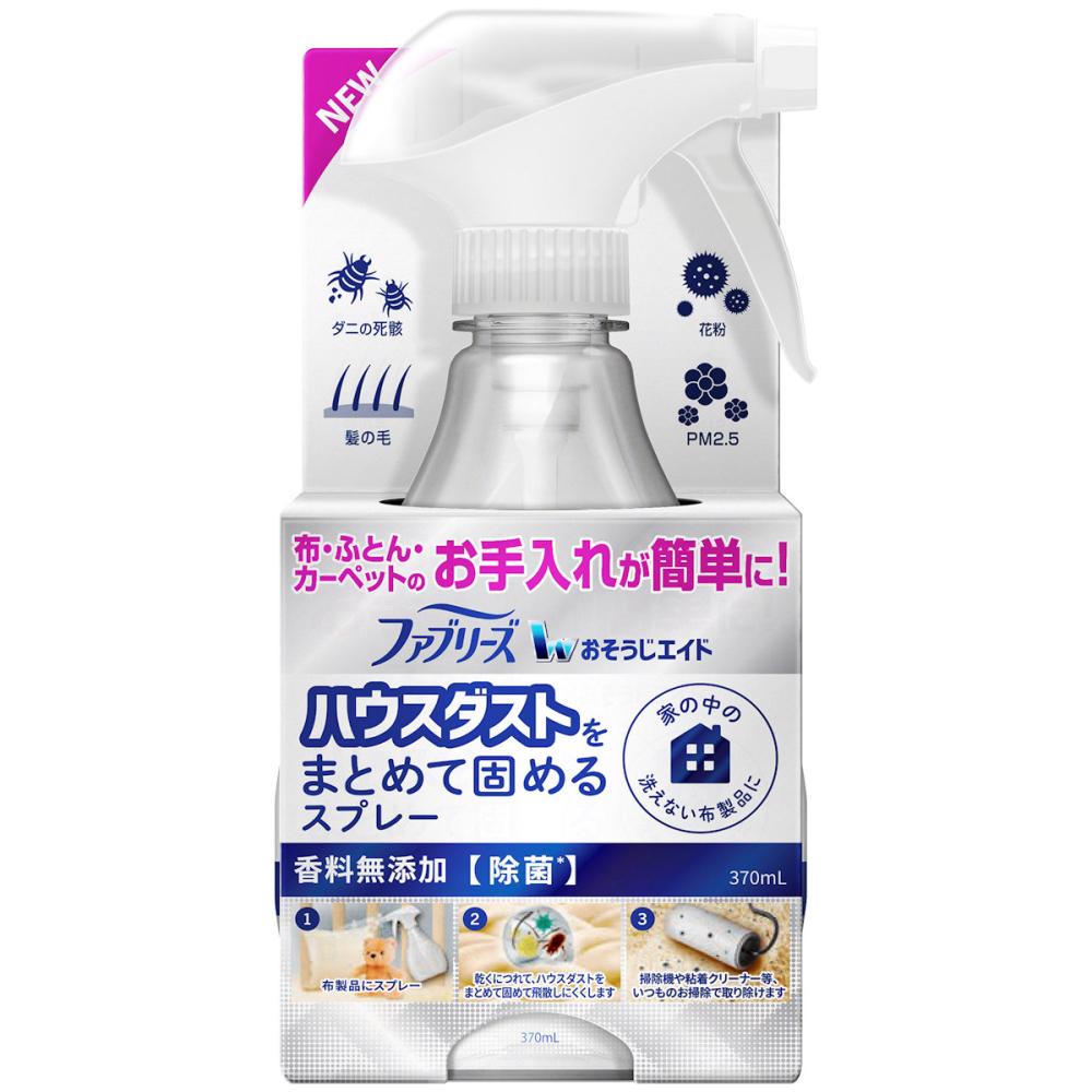 花粉対策特集 ホームセンター通販コメリドットコム