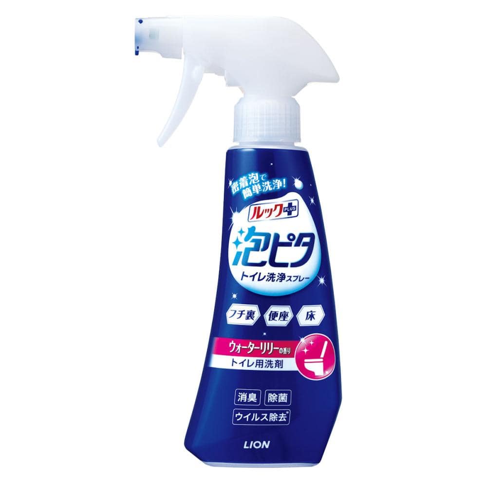 65%以上節約 花王 トイレマジックリン 消臭 洗浄スプレー ツヤツヤコートプラス エレガントローズの香り 詰替用 330ml discoversvg.com 65%以上節約 花王 トイレマジックリン 消臭 洗浄スプレー ツヤツヤコートプラス エレガントローズの香り 詰替用 330ml discoversvg.com