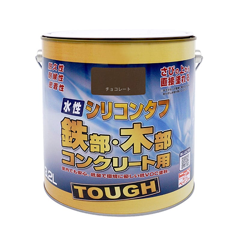 ニッペホームプロダクツ　水性高耐久鉄部木部用塗料　チョコレート　３．２Ｌ