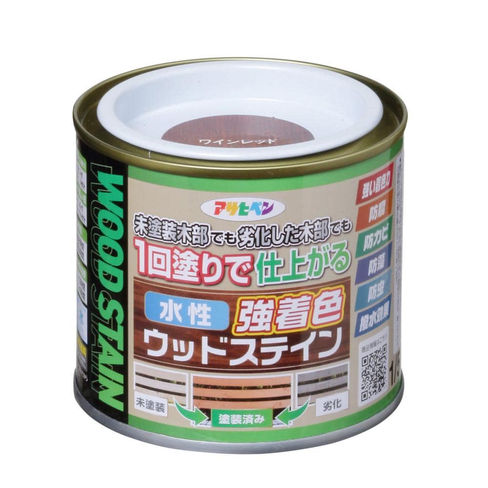アサヒペン 水性強着色ウッドステイン ワインレッド 1/5L