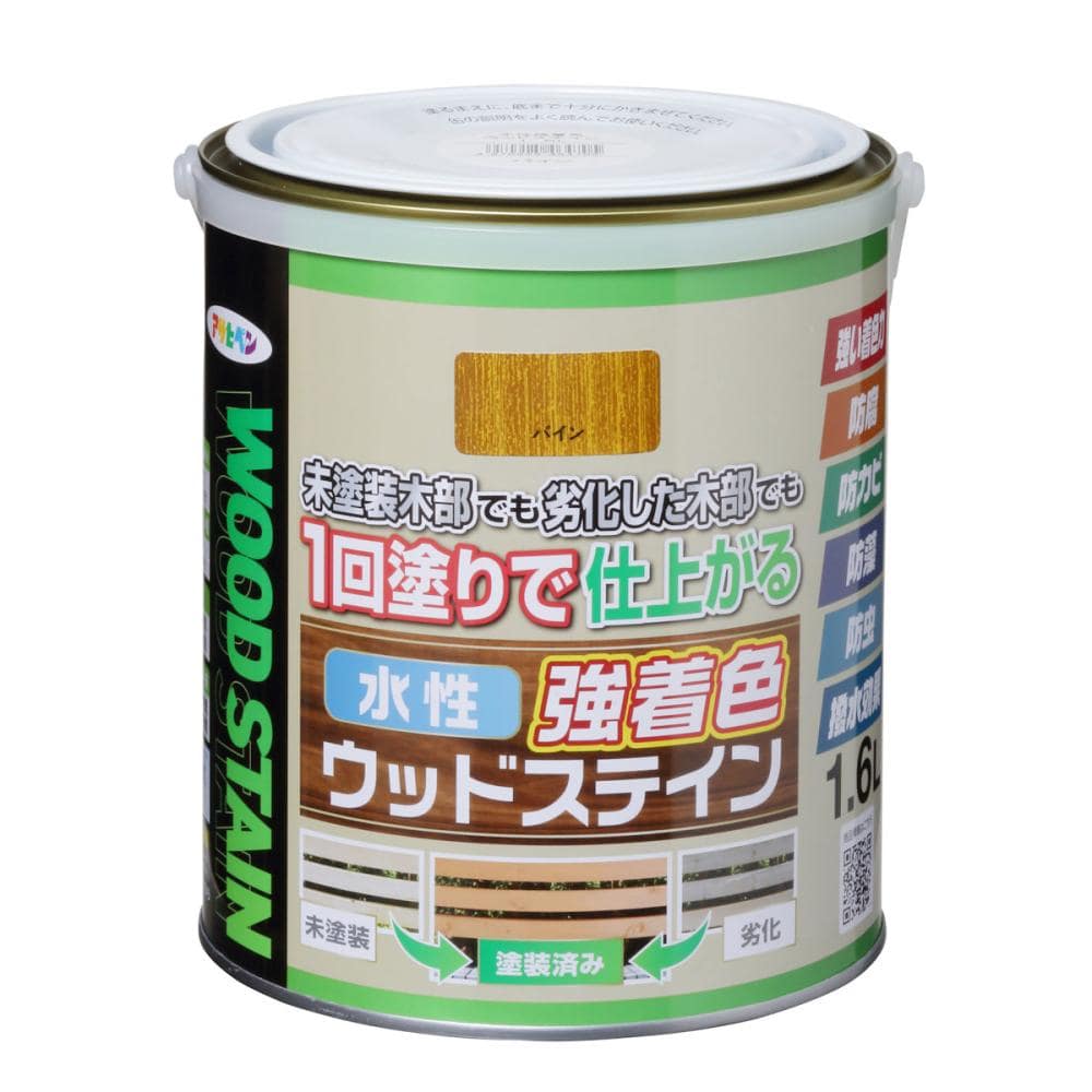 アサヒペン 水性強着色ウッドステイン パイン 1.6L