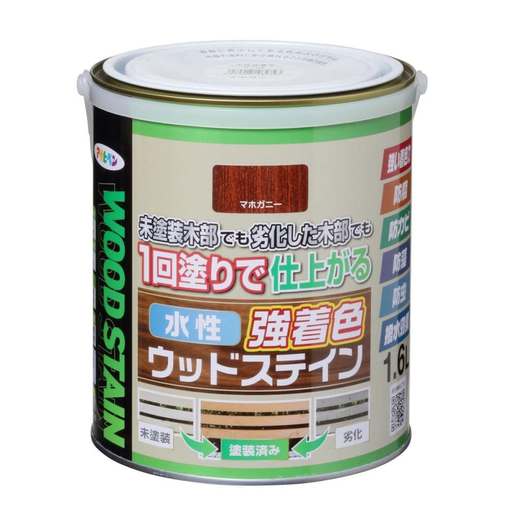 アサヒペン　水性強着色ウッドステイン　マホガニー　１．６Ｌ
