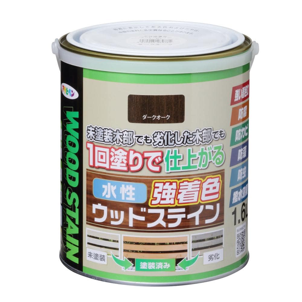 アサヒペン 水性強着色ウッドステイン ダークオーク 1.6L