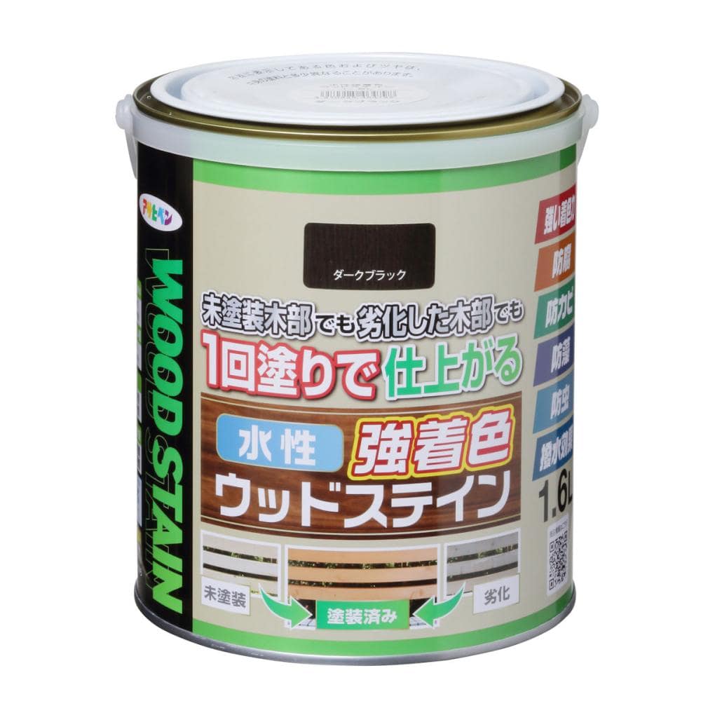 アサヒペン　水性強着色ウッドステイン　ダークブラック　１．６Ｌ
