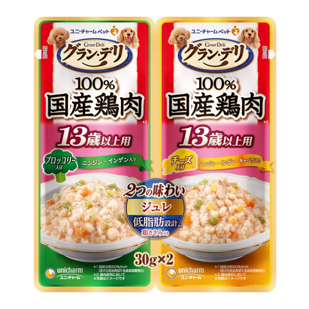 ユニ・チャーム　グラン・デリ　２つの味わいパウチ　ジュレ　１３歳以上　ブロッコリー・チーズ　３０ｇ×２個パック