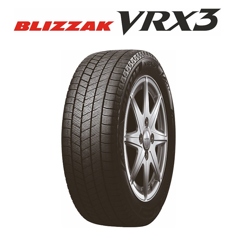 ブリヂストン　ブリザックＶＲＸ３　１５５／６５Ｒ１３　アルミホイール　４本セット