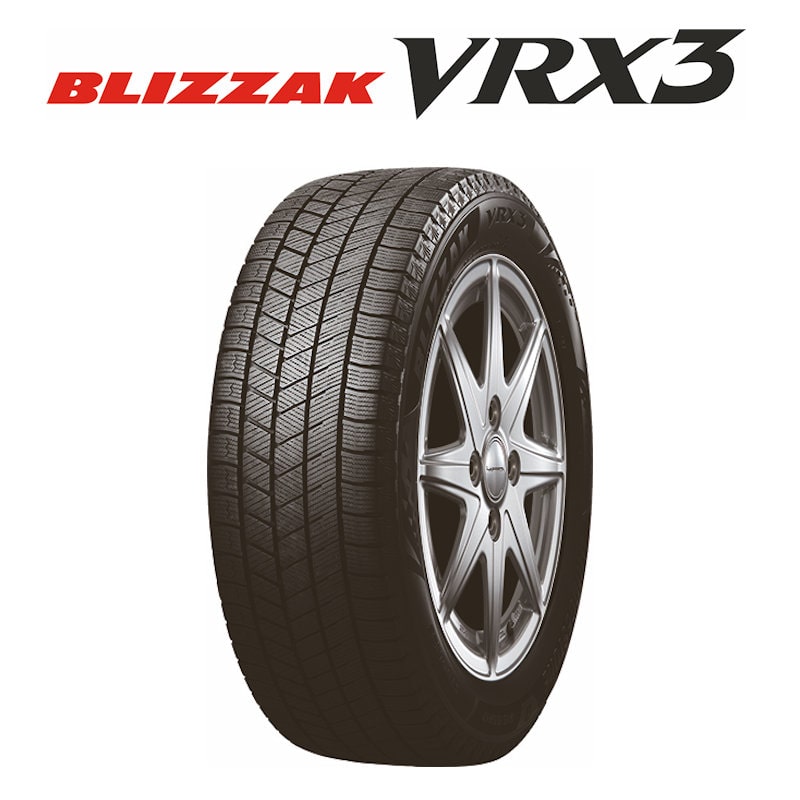 スタッドレスタイヤ 新品 ブリヂストン Q VRXスリー 55R16インチ 4本セット 正規品 BLIZZAK 185 VRX3 スタッドレス  PXR01982