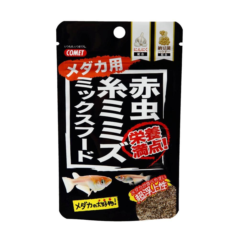 コメット　赤虫糸ミミズミックス　メダカ用　納豆菌配合　５ｇ