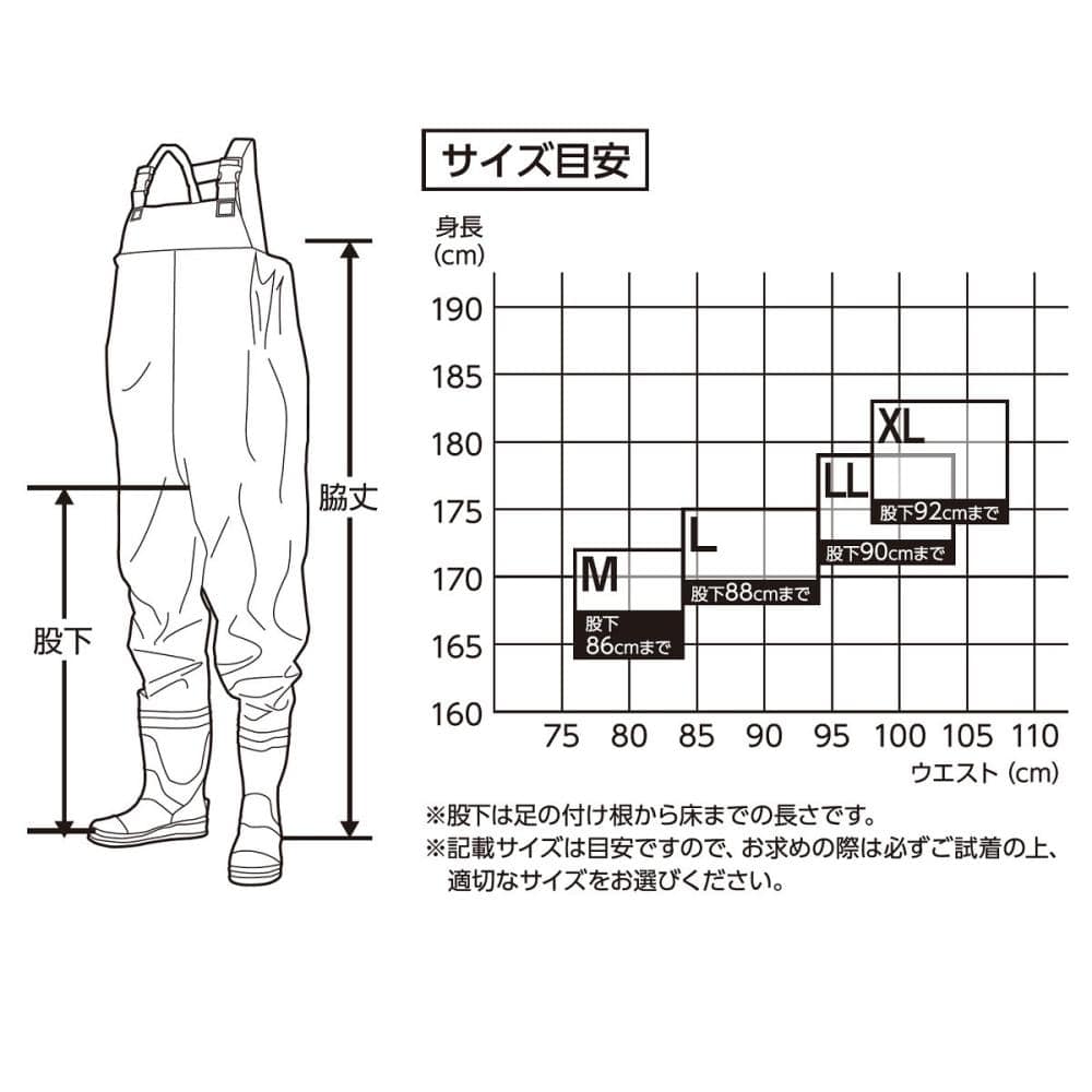 Ｋ＋ＷＯＲＫＳ　ナイロンウエーダー　胴付長靴　Ｍ　２４．５～２５ｃｍ