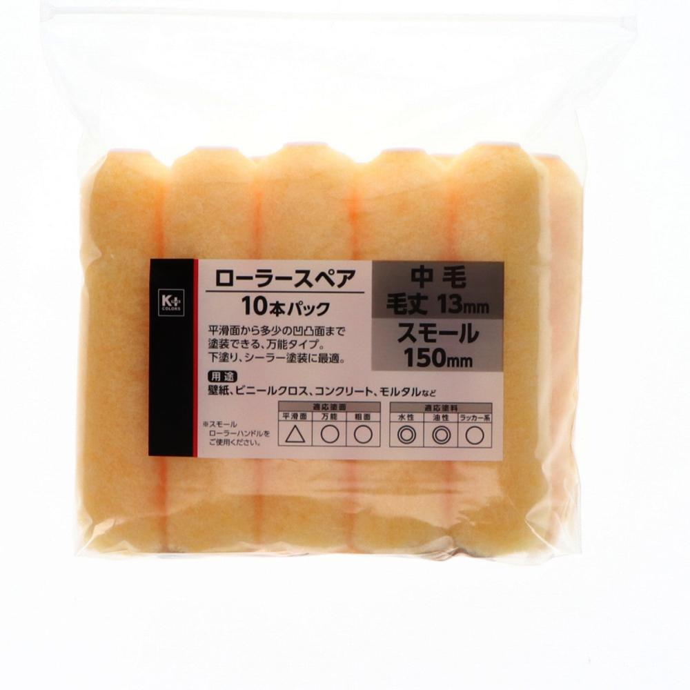 ニッペホームプロダクツ 油性高耐久シリコン トタン屋根用塗料 ニッペホームプロダクツ 油性高耐久シリコン トタン屋根用塗料