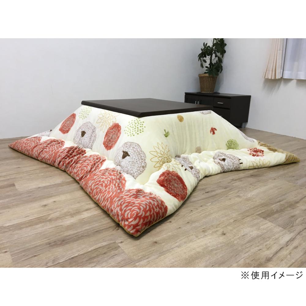 こたつ掛布団の通販価格 詳細表示 ホームセンター コメリドットコム