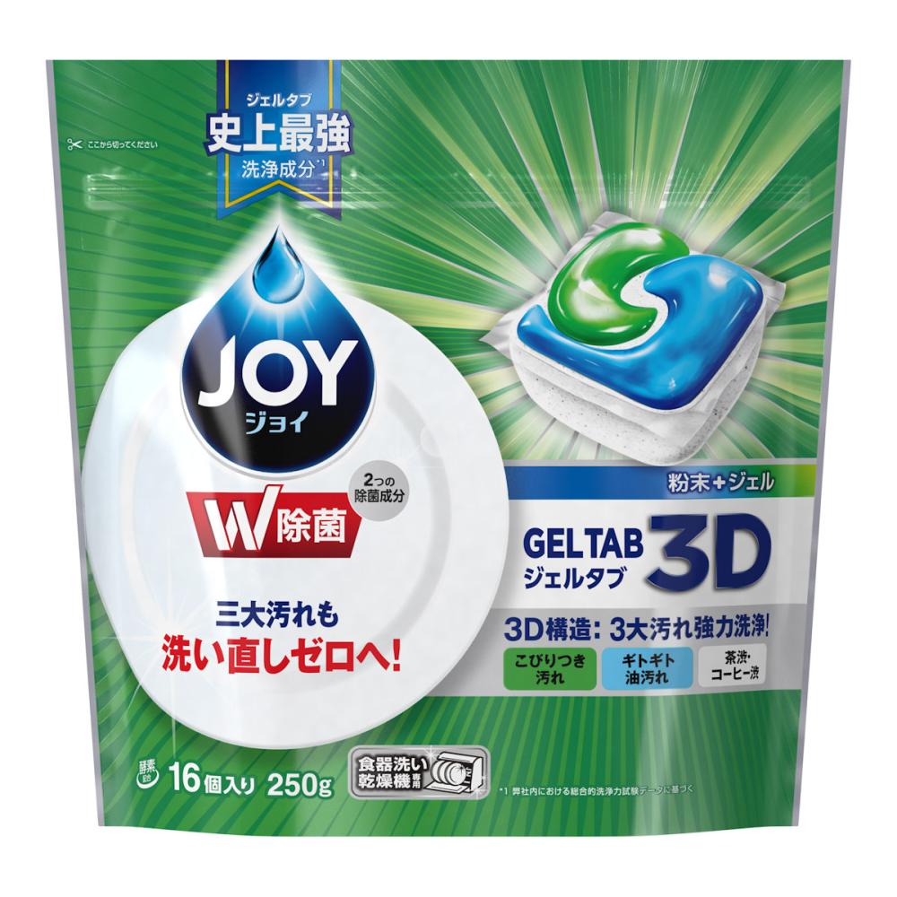 Ｐ＆Ｇ　ジョイ　Ｗ除菌　ジェルタブ３Ｄ　食器洗い乾燥機用　１６個入り