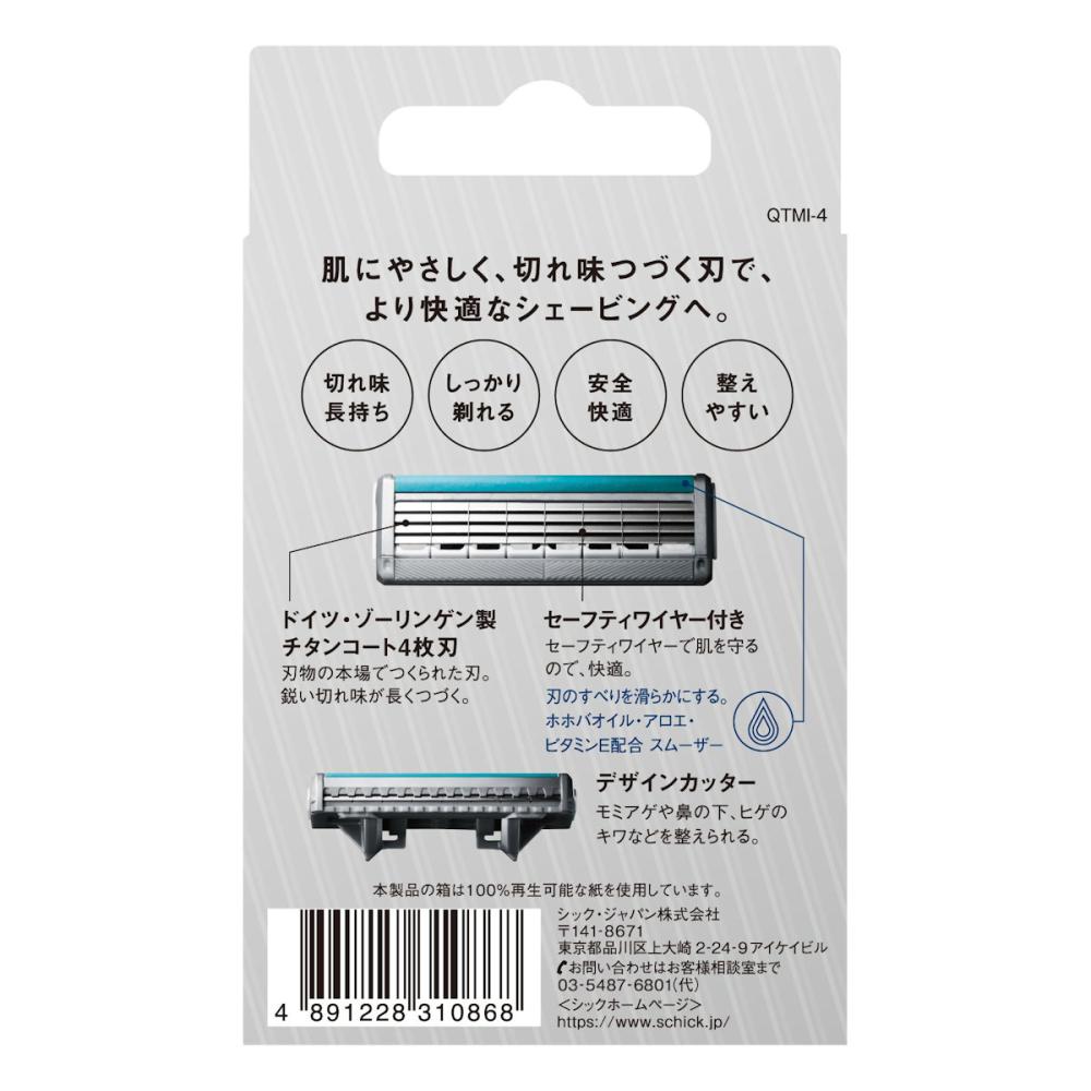 シック　クアトロ４　チタニウム　替刃　４個入り