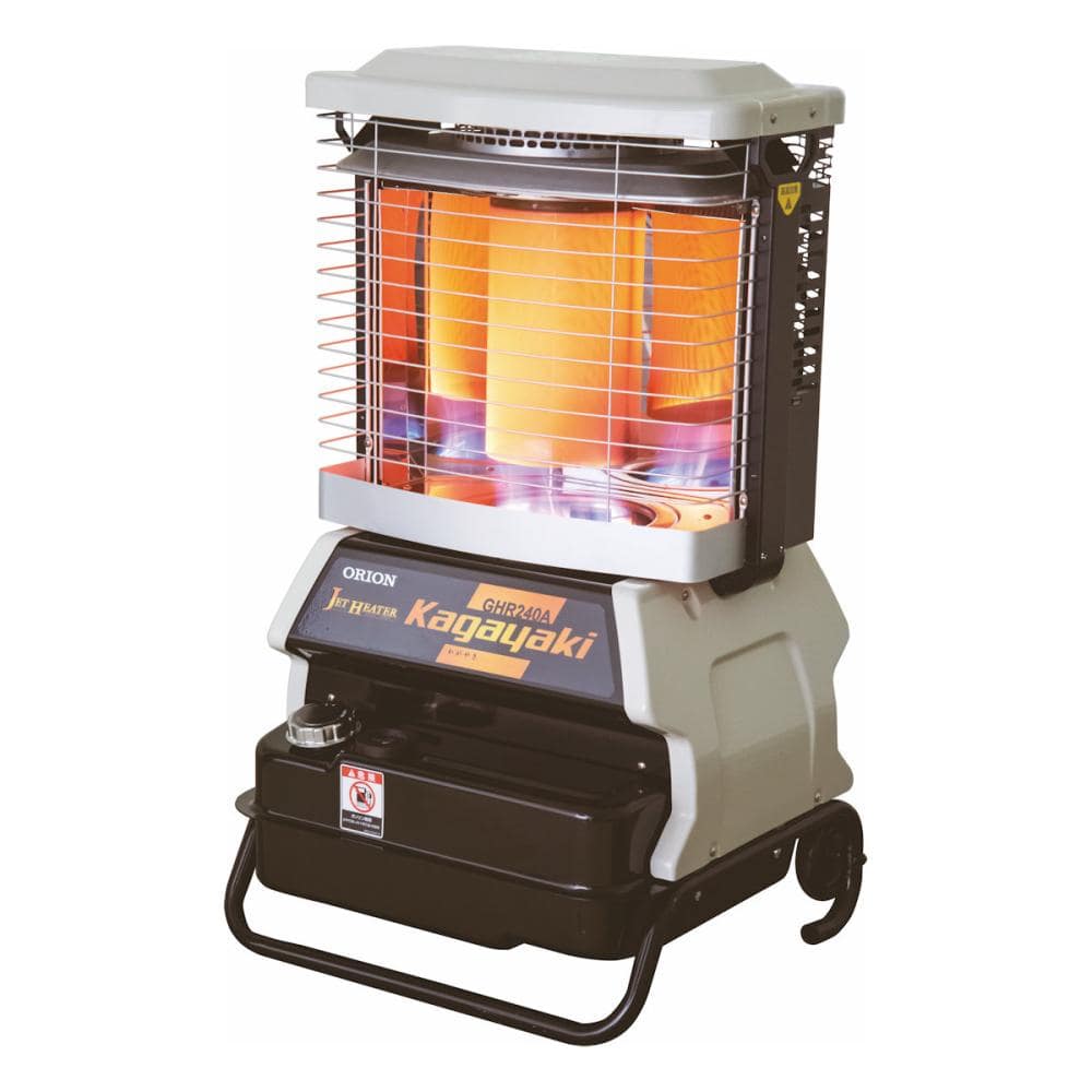 ＯＲＩＯＮ　赤外線ヒーター　ＧＨＲ２４０Ａ１－Ｒ