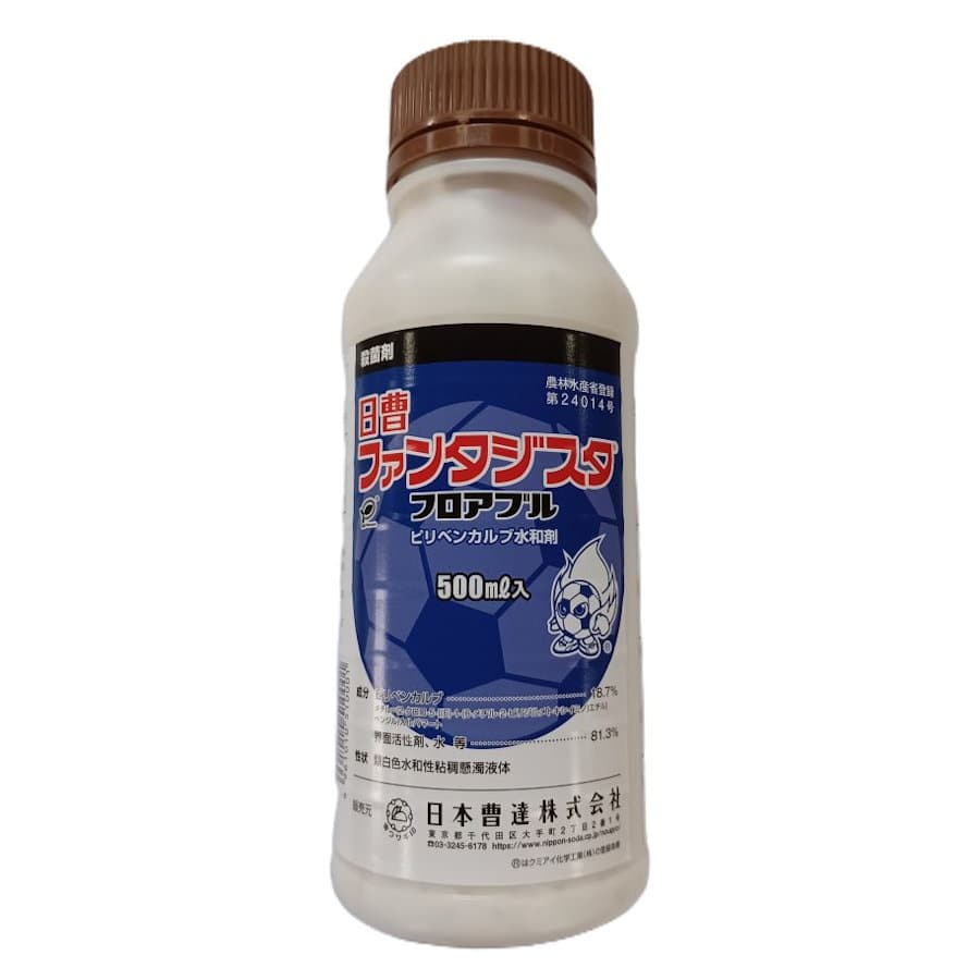 日本曹達　殺菌剤　ファンタジスタフロアブル　５００ｍＬ