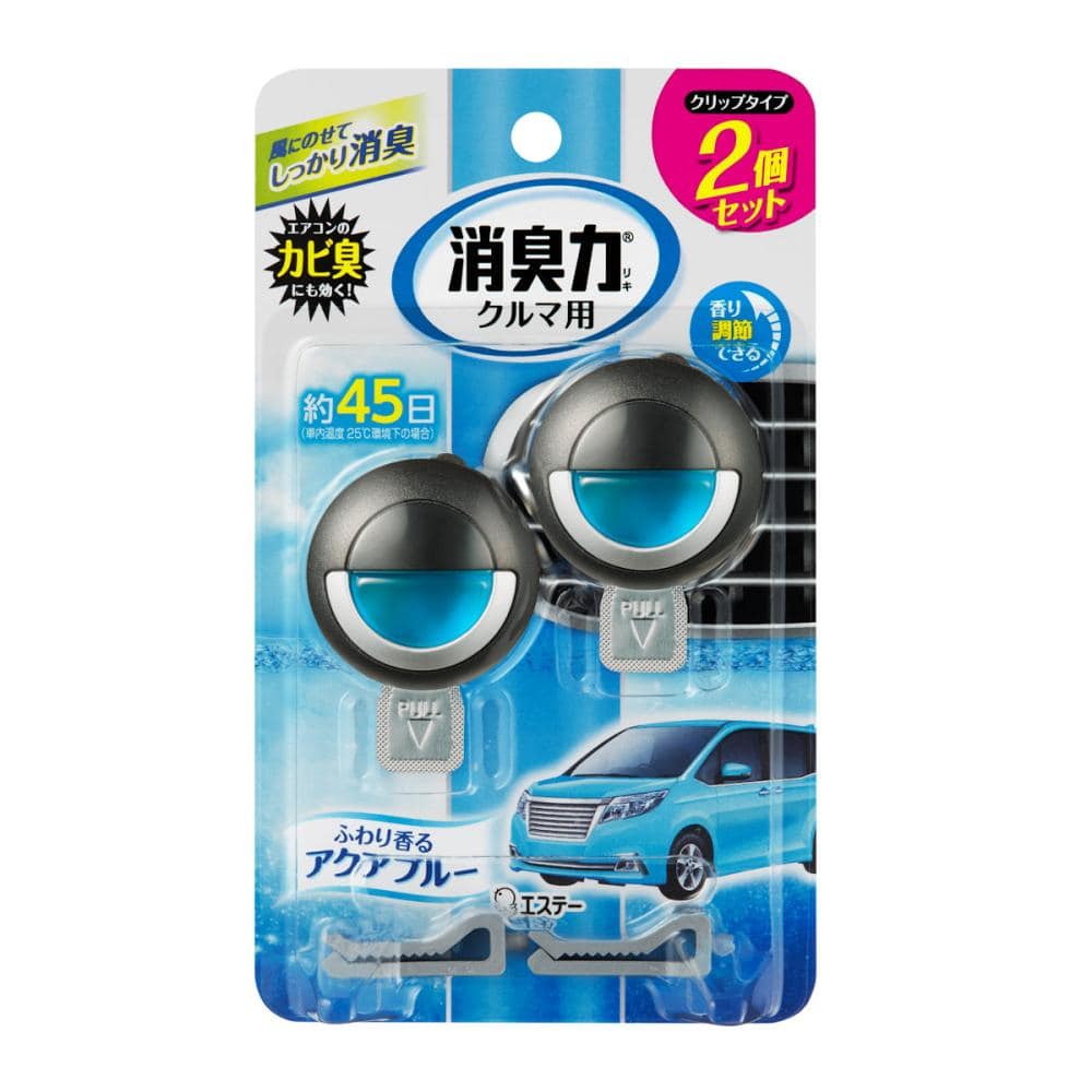 エステー クルマの消臭力 クリップタイプ アクアブルー 2個入り