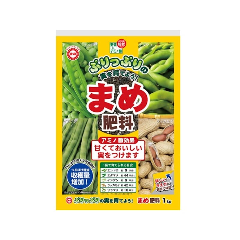 東商　まめ肥料１ｋｇ