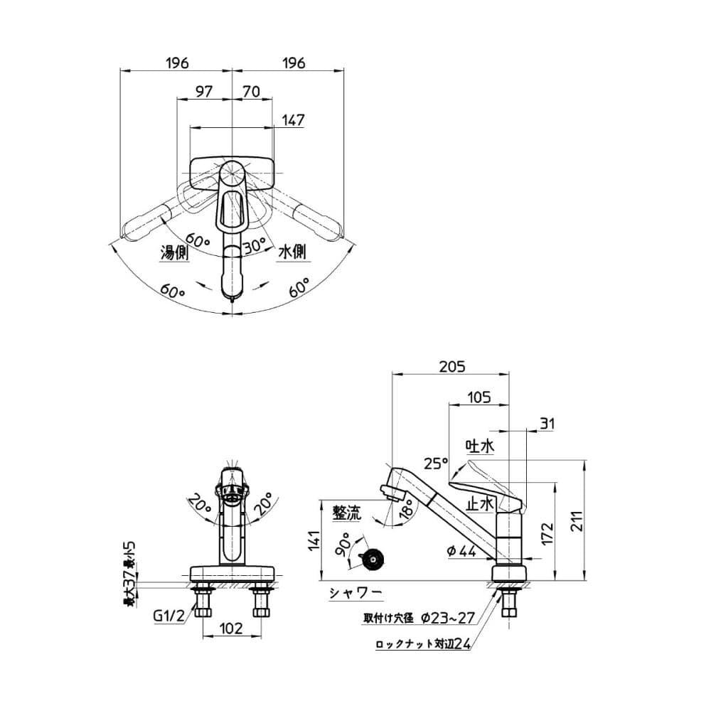 ＳＡＮＥＩ（サンエイ）　シングル台付切替シャワー混合栓　キッチン用　一般地用　Ｋ７７１１ＭＥＶ－１３