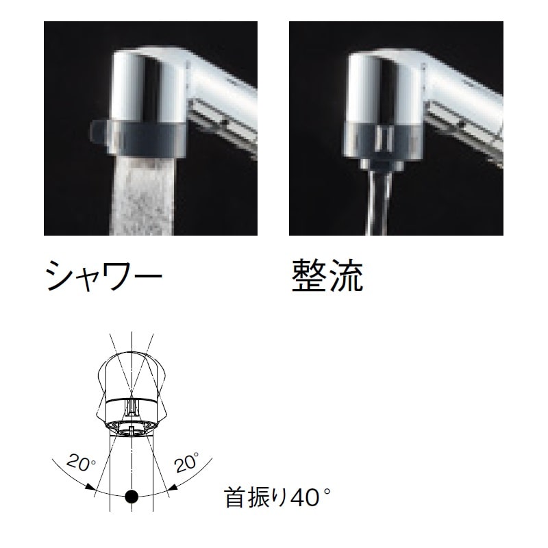 ＳＡＮＥＩ（サンエイ）　シングル台付切替シャワー混合栓　キッチン用　一般地用　Ｋ７７１１ＭＥＶ－１３