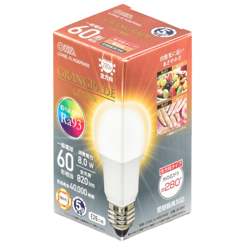 オーム電機　高演色ＬＥＤ電球　６０Ｗ形相当　電球色　Ｅ２６
