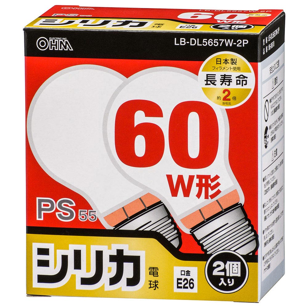 バーミキュライト ３ｌの通販 ホームセンター コメリドットコム