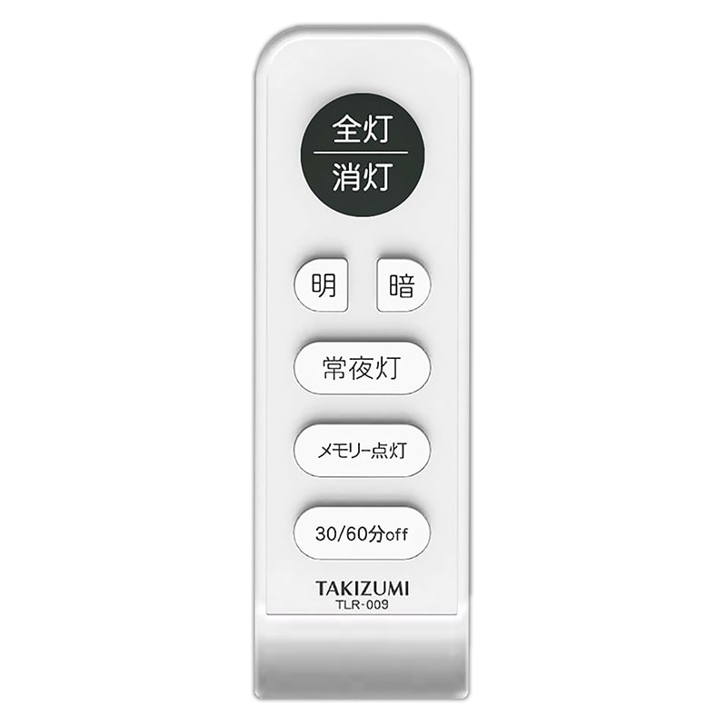 瀧住　ＬＥＤ和風ペンダントライト　リモコン付　１２畳用　ＲＶＲ１２１５８