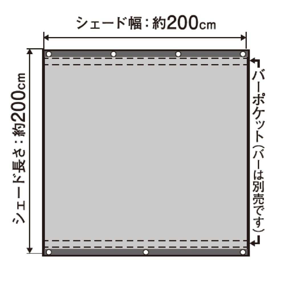 緑館　デザインサンシェード　リーフ　グリーン　２×２ｍ