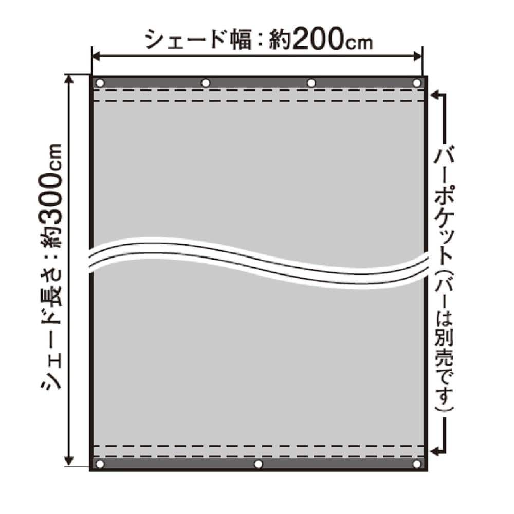 専用カゴ ミラーシール 長さ2m ミラーステッカー16 両面テープ2個セット