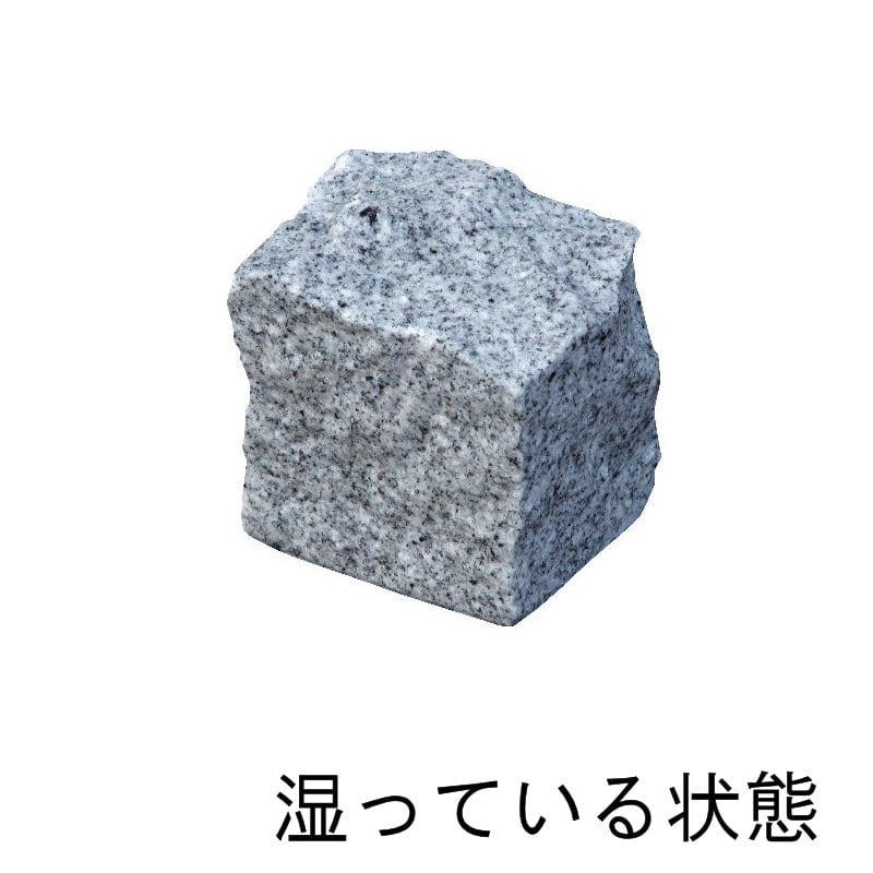 御影石 ピンコロ （白） 約９×９×９ｃｍ の通販 ホームセンター コメリドットコム