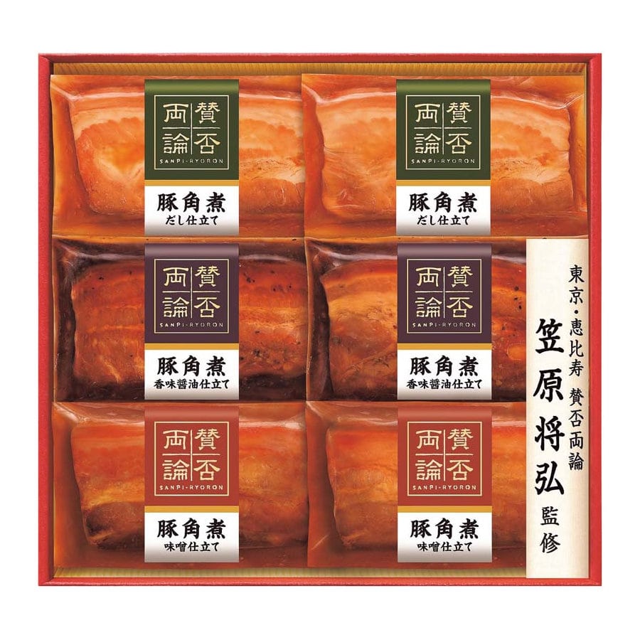 【２５年お歳暮】「賛否両論」三種の豚角煮ギフト　ＷＡ－３６Ａ【注文期限１２月１４日】