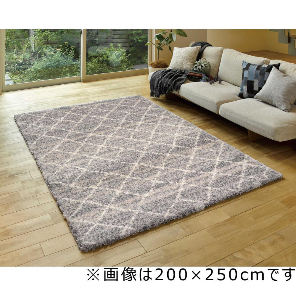 萩原　トルコ製ウィルトンラグ　ラルム　１６０×２３０ｃｍ