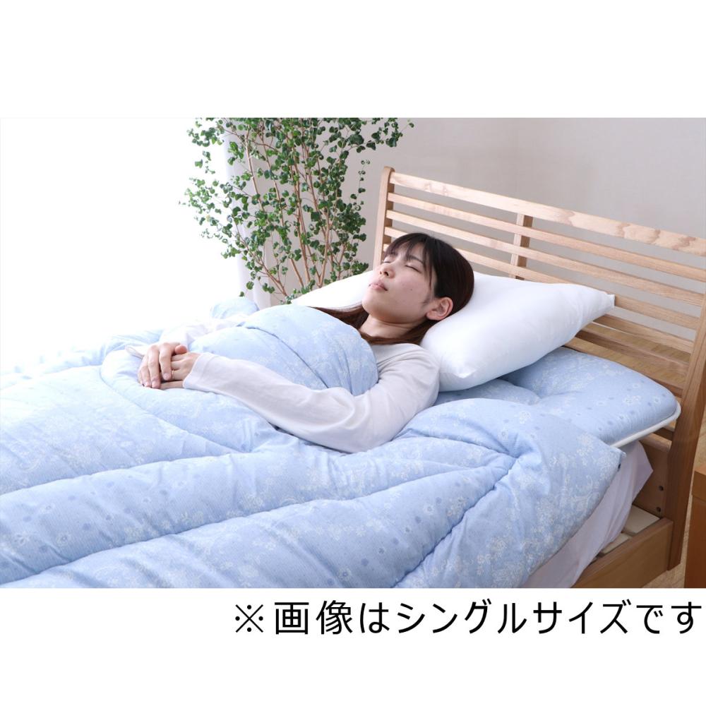 イケヒコ　洗える掛布団　アムール　ブルー　セミダブルロング　１７０×２１０ｃｍ