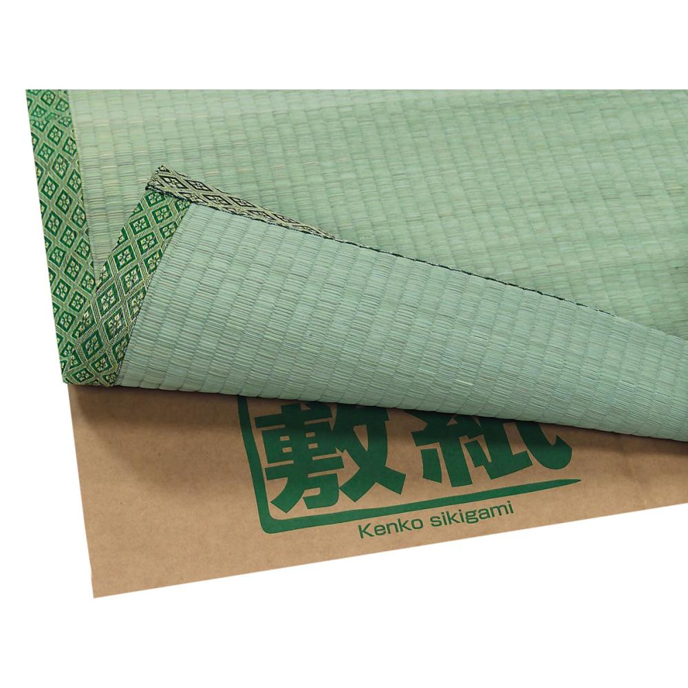 大島屋　健康敷紙　１０畳用　１０１×３８０ｃｍ　５枚入り