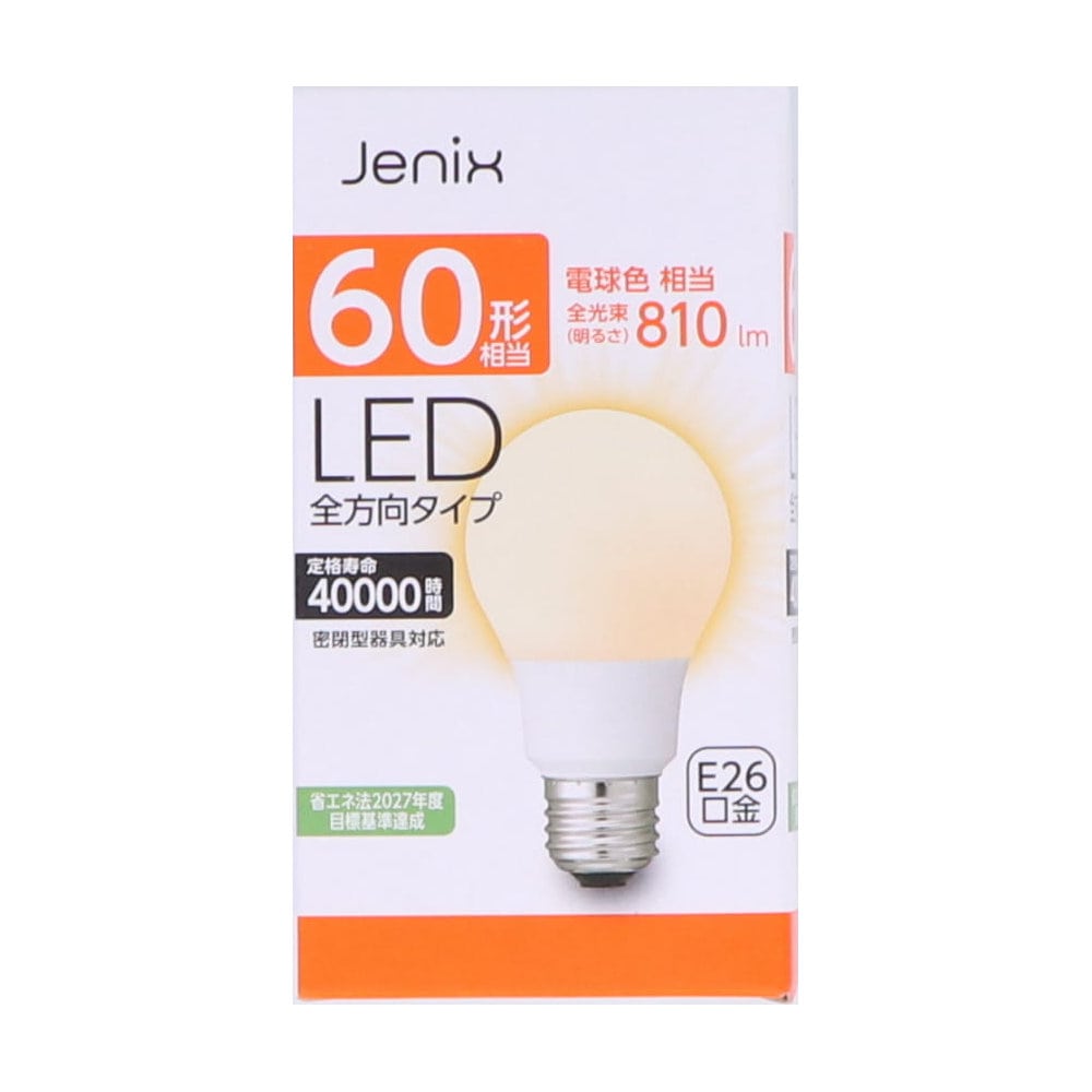 NOGA LEDステッキ温白色ロング 18灯 32kgf NOGA LEDステッキ温白色ロング 18灯 32kgf